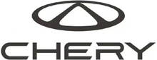 奇瑞