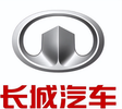 长城汽车